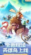 不休的乌拉拉职业养成指南