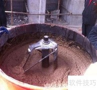 桥梁预应力孔道压浆材料