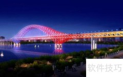 弯梁桥配筋计算程序优选