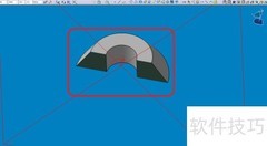 CATIA动态截面查看内部