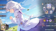 玛娜希斯回响：舞娘结晶搭配推荐