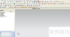 UG钻孔深度加工设置技巧