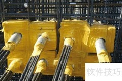 预应力混凝土施工方法