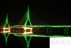 异形桥梁曲面设计要点