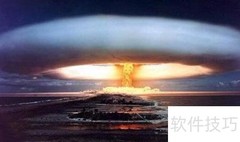 火灾后预应力桥梁性能变化