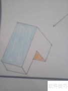 立体截面手抄报创意设计