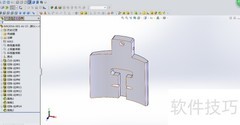SolidWorks查看零件截面属性