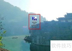 桥梁大师钢束梁端距离修改