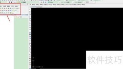 桥梁大师钢束梁端距离修改