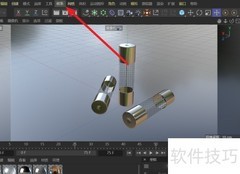 C4D截面功能在哪找