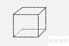立体几何截面绘制技巧