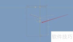 Creo5.0可变截面扫描技巧