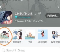 江湖悠悠：仲夏活动全攻略