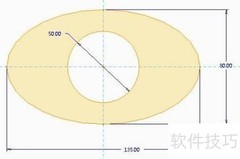 Creo可变截面扫描入门