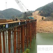 拼宽桥梁控制原则