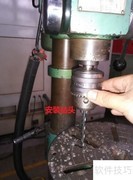 台钻钻孔技巧与步骤