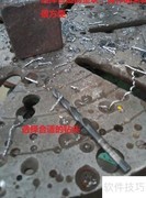 台钻钻孔技巧与步骤