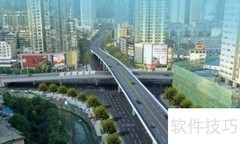 城市异形人行桥设计解析