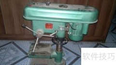 钻孔步骤与注意事项