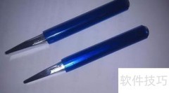 钻孔步骤与注意事项