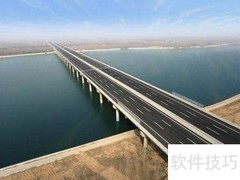 城市异形人行桥设计解析