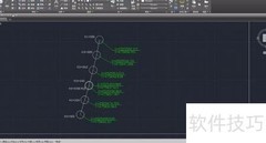 公路边线坐标计算方法