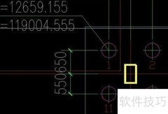 桩位坐标导入全站仪方法