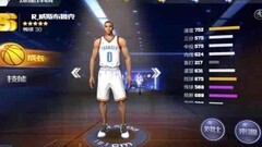 最强NBA：威少神龟形态打爆全场
