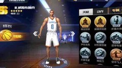 最强NBA：威少神龟形态打爆全场