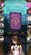 狼人杀预言家玩法教学