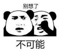 和平精英：开膛手鸡仔压枪秘籍