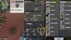 穿越火线-枪战王者：荒岛特训西部丘陵攻略