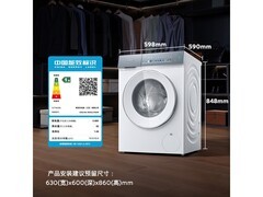 西门子10公斤滚筒洗衣机