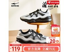 鸿星尔克流云2男鞋119元