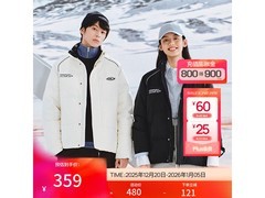 斯凯奇0018羽绒服京东特惠低至269元