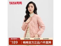 鸭鸭短款羽绒服热卖，到手仅149元