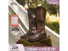 百思图冬加绒骑士靴女