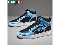 卡帝乐鳄鱼男鞋39元抢