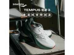 Saucony TEMPUS 坦途3跑步鞋899元