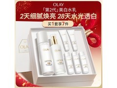 OLAY美白护肤套装圣诞特惠低至253元