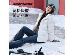 斯凯奇立领鸭绒羽绒服，到手仅219元