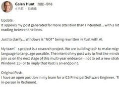 微软澄清Windows全面重构传闻：Rust与AI项目属研究探索