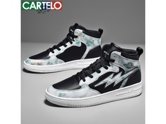 卡帝乐鳄鱼男士休闲鞋低至39元！