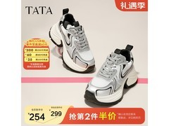 他她厚底老爹鞋女款194元抢