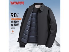 鸭鸭羽绒服男款黄晓明同款