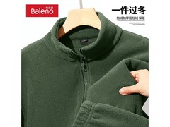 班尼路男双面摇粒绒夹克41.34元