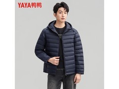 鸭鸭男款连帽羽绒服低至118元