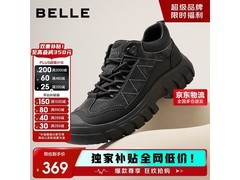 百丽户外登山鞋A2171DM5好价返场仅223元