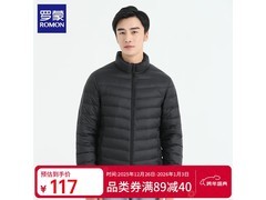 罗蒙男款轻薄羽绒服77元