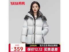 鸭鸭女短款羽绒服，京东到手仅199元